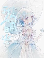 人人鲁人人莫爱精品